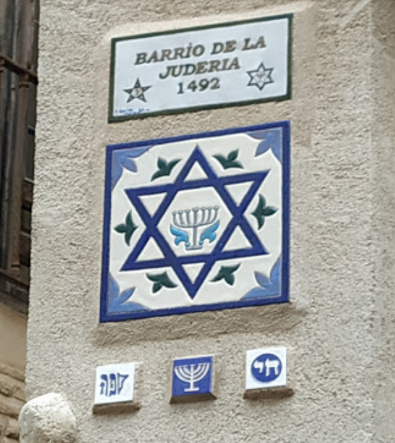 Historic Jewish Quarter of Toledo