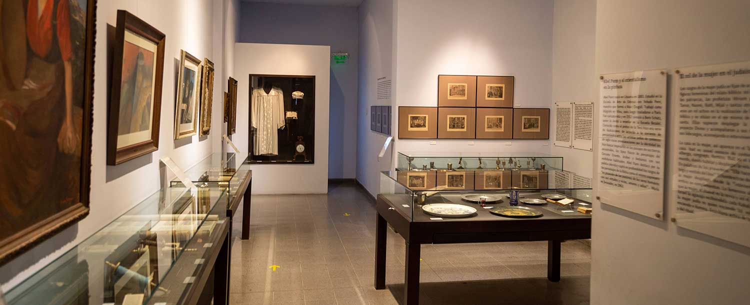 Buenos Aires Jewish Museum, 