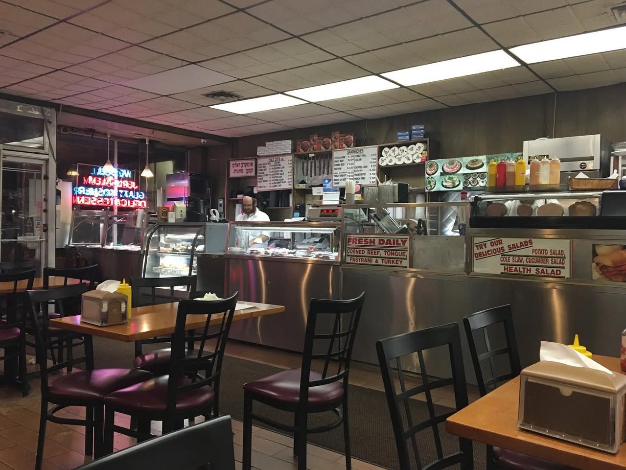 Gottlieb&#039;s Kosher Restaurant 