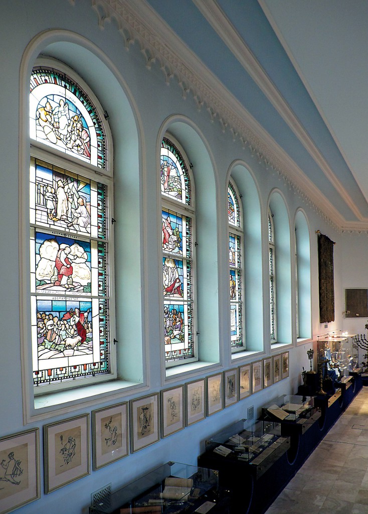 Hungarian Jewish Museum and Archives