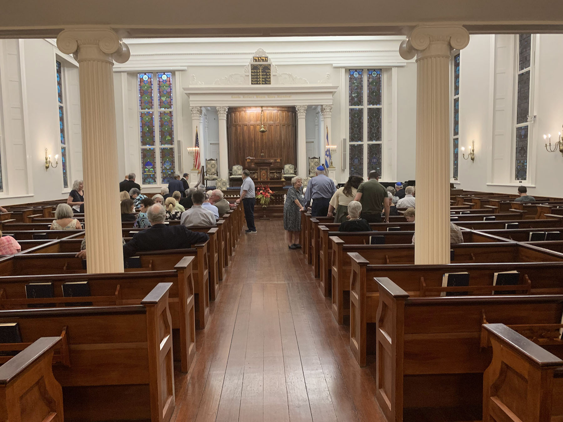 Kahal Kadosh Beth Elohim Congregation