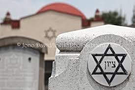 Image for Jewish History in Mexico